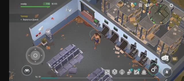 ласт дей новичок открыл 2 карты капитана смотреть онлайн