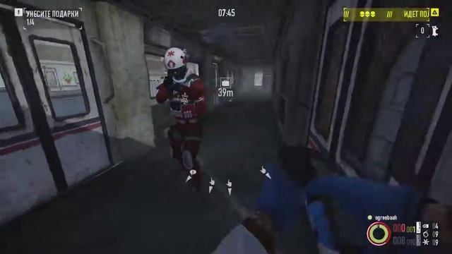 Santa's Workshop. Overkill. Solo. Loud [Payday 2] смотреть онлайн