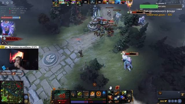 УЧИМСЯ ИГРАТЬ | БУСТ РЕЙТИНГА | ПАТЧ 7.33 DOTA 2 | Артём Играет смотреть онлайн