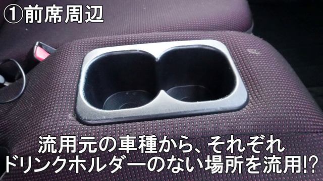 【三菱トッポ】新たなる相棒！「三菱・トッポ ローデストT」納車しました ①紹介編【VOICEPEAK】 смотреть онлайн
