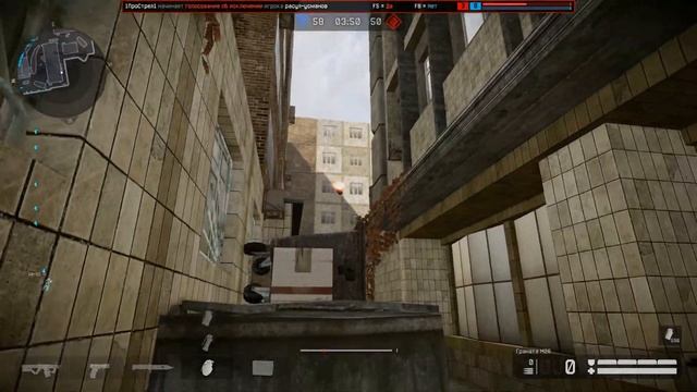 Warface. Площадь. 25 мая 2020 года. Второй забег. смотреть онлайн