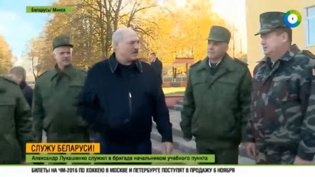 Лукашенко вспомнил свои армейские годы смотреть онлайн