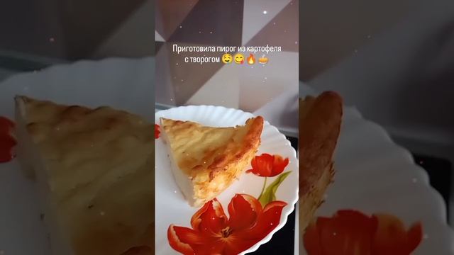 Кулинарный колледж