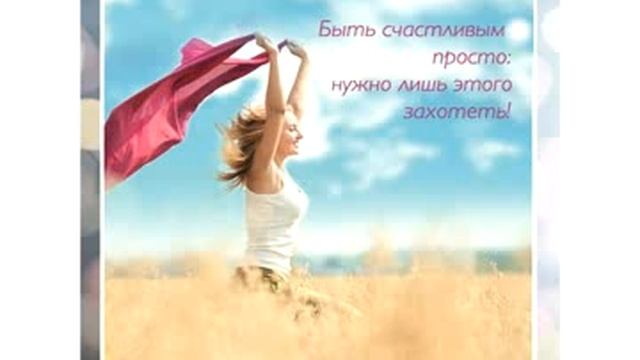 Итоги каталога 5, 2013 смотреть онлайн