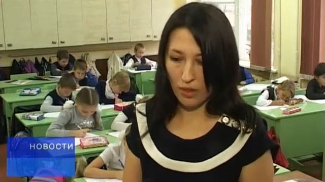 Сальчане отметили День учителя смотреть онлайн
