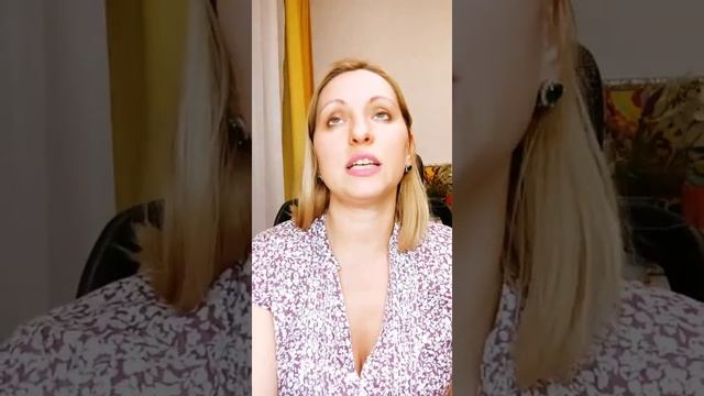 Изучаем состояние Охотницы/Амазонки с помощью метафорических карт и арт-терапии. смотреть онлайн