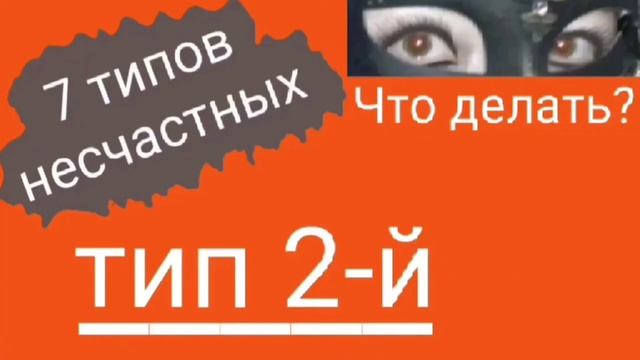 Как стать уверенным в себе. Как изменить себя и свою жизнь к лучшему. Как найти себя смотреть онлайн