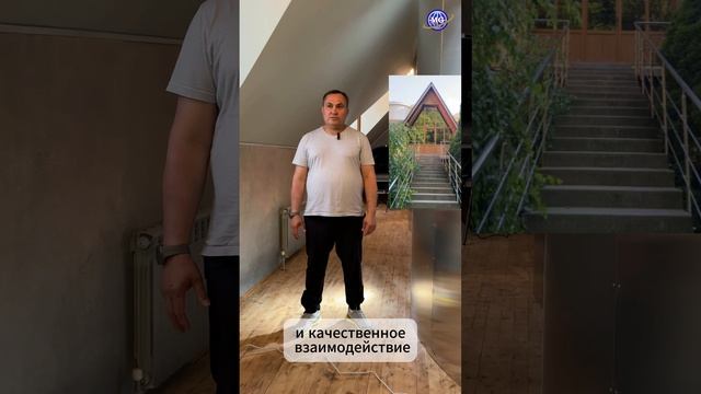 Центр с Зеркалами MG, Зеркалами Козырева на Красной Поляне смотреть онлайн