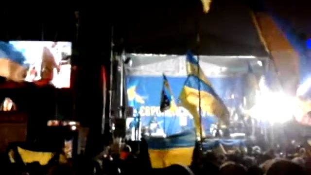 Lama Euromaidan Moe serce смотреть онлайн