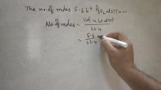 Mole concept - mole - Atom - Volume смотреть онлайн