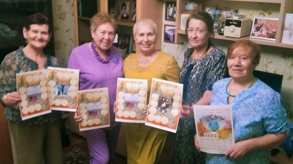 Провожаем уходящий 2024г