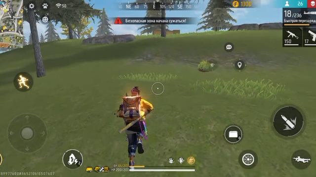 Играем в Free Fire 1 серия смотреть онлайн