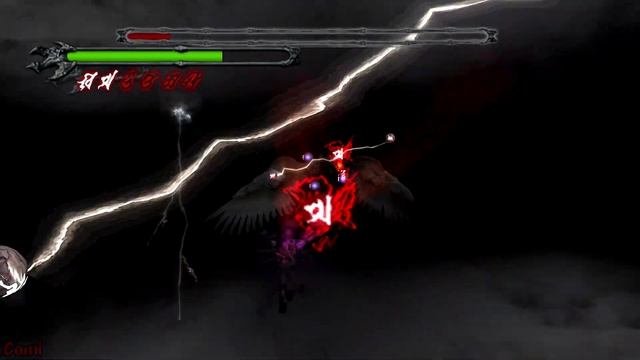 Devil May Cry HD - Final Boss - Mundus 1 смотреть онлайн