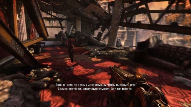 Bulletstorm: Full Clip Edition. Стрим. Часть 6. Хочется 