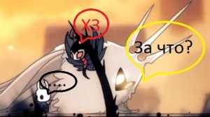 Лучезарность только мрачным дитя