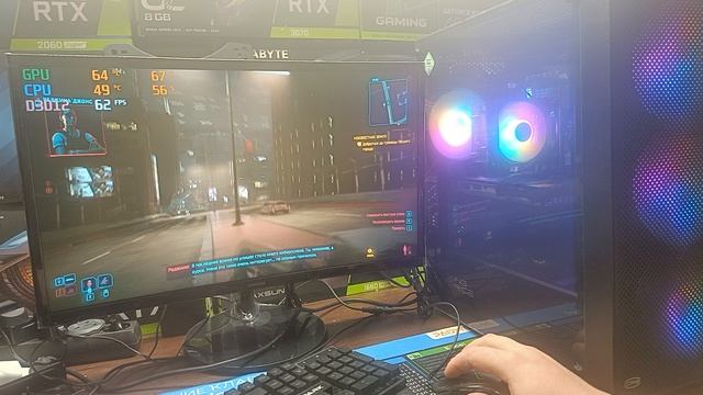 test game 2650v2 rtx 3060 6gb смотреть онлайн