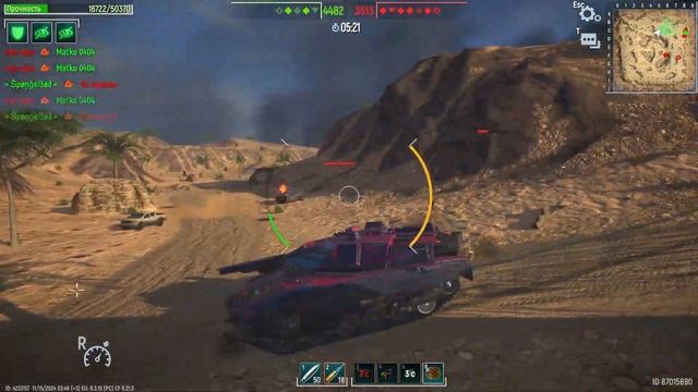2 vs 5 смотреть онлайн