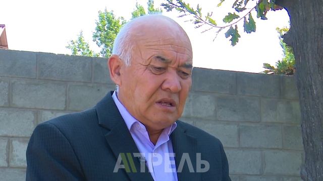 Дело Бурулай: Отец ищет правды \\ Апрель ТВ смотреть онлайн