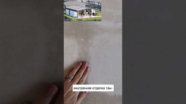 итоги строительства в 2024 году