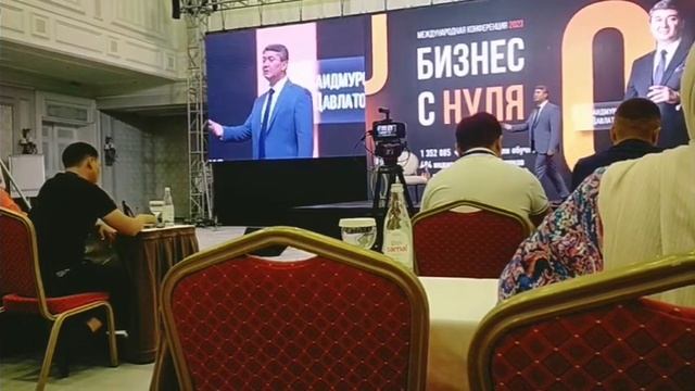 ТРЕНИНГ, БИЗНЕС С НУЛЯ,02. 07.23. Саидмурод давлатов, #БИЗНЕС смотреть онлайн
