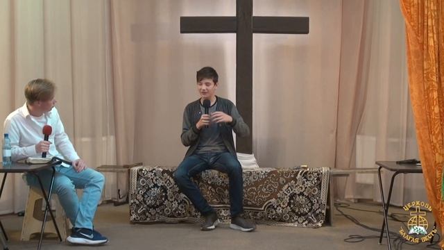 Они друг другу противятся, постановка смотреть онлайн