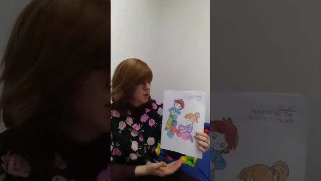 учим иврит 1 - 2 смотреть онлайн