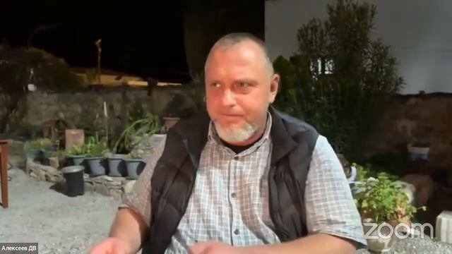 «Погружение в Состояние Отвечающее за Успех» Открытый вебинар с Данилом Алексеевым 7 апреля в 20:00 смотреть онлайн