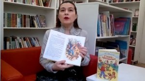 Рассказ Нины Артюховой «Трусиха»