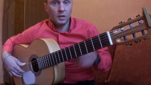 ВИКТОР ЦОЙ-ПАЧКА СИГАРЕТ.Соляк.В конце песни.Разбор