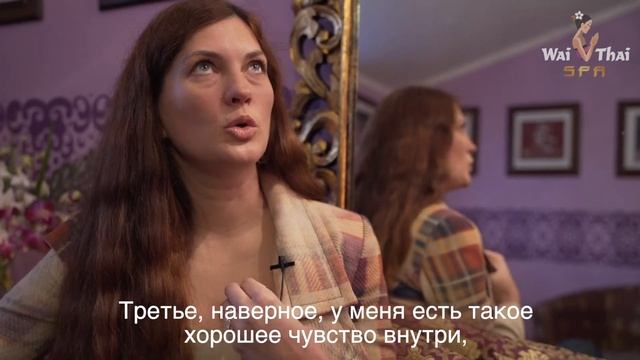 Лора Анч: Мы сделали это вместе смотреть онлайн