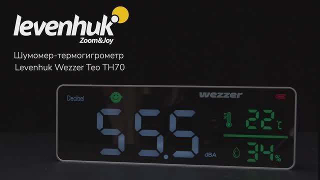 Шумомер-термогигрометр Levenhuk Wezzer Teo TH70 | Четыре глаза – имиджевое видео смотреть онлайн