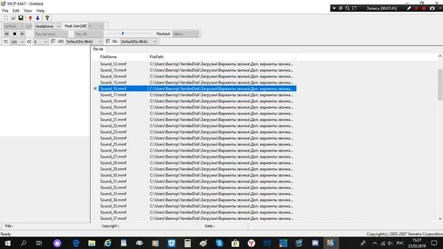 LG G1600 ringtones on MCP-MA7 смотреть онлайн
