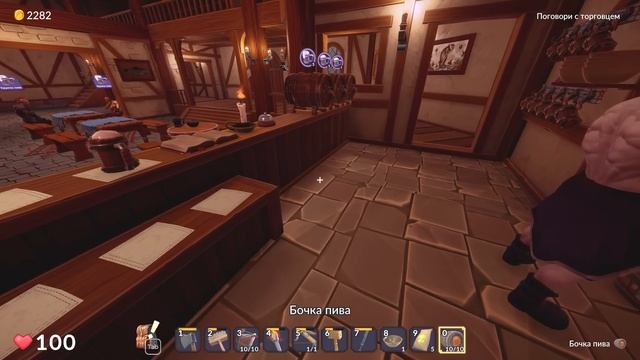 НАМ ПОДАРИЛИ ОЧЕНЬ СТРАННОЕ ЗЕЛЬЕ, ЧТО БУДЕМ ДЕЛАТЬ? Ale & Tale Tavern смотреть онлайн