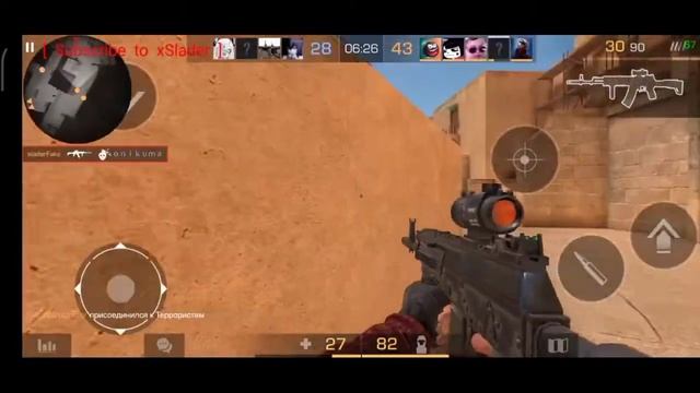 мувик по standoff 2 смотреть онлайн