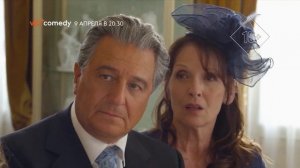 Анонсы и перемещение логотипа (viju+ Comedy, 07.04.2023)