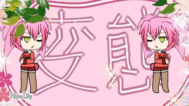 ♥️🥵💠Rick hentai meme💠🥵♥️ смотреть онлайн