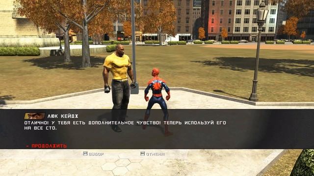 Прохождение паутина теней. Spider-man web of shadows ( 1 часть ) смотреть онлайн
