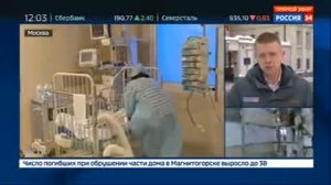 Состояние спасённого в Магнитогорске Вани Фокина улучшилось.