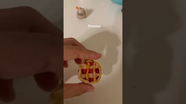 А вы что любите пицца или пирог😋❤️ смотреть онлайн