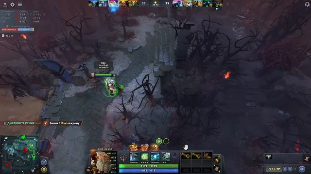 DOTA 2 Online Выбираюсь с проклятого аккаунта!! смотреть онлайн
