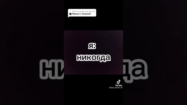 садись прокочу смотреть онлайн