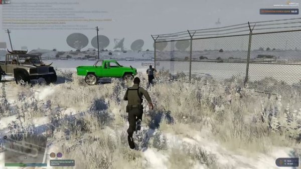 изи варн за 2 мин