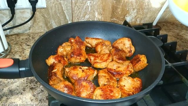 Кухня забавы