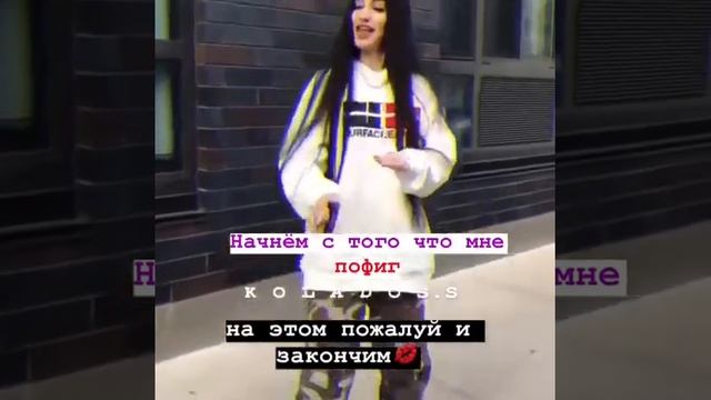 Видео инстаграм #грусть #цитаты #инстаграмвидео смотреть онлайн