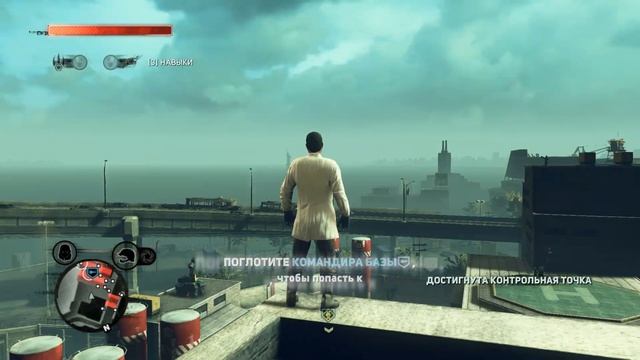 Prototype 2 Прохождение 6 смотреть онлайн