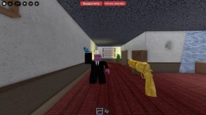 oн не разобрался кто мардер