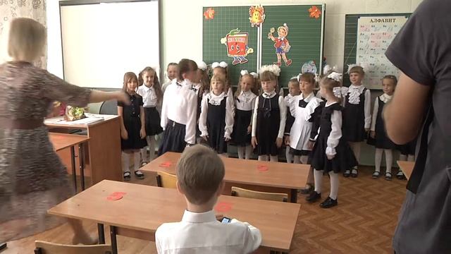 ШКОЛА № 9 (1 В Класс) 2-09-19 смотреть онлайн