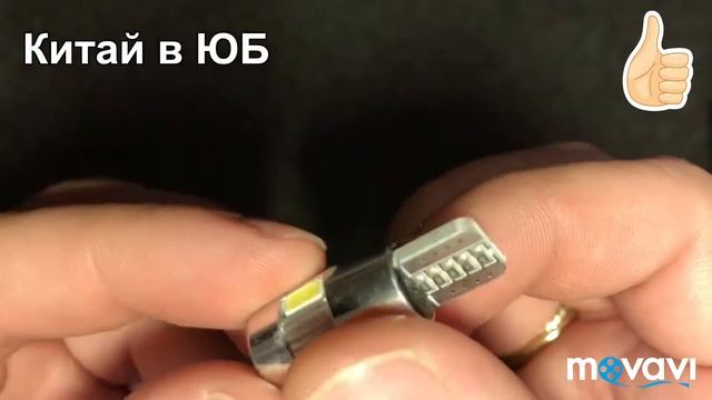 Недорогой но яркий светодиод для автомобиля смотреть онлайн