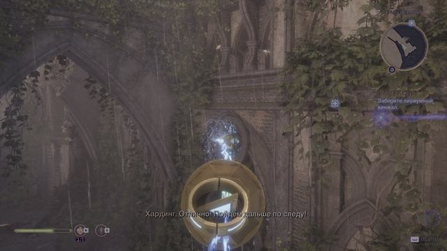 Dragon Age The Veilguard прохождение ч.2 #Dragon Age #Dragon Age The Veilguard смотреть онлайн