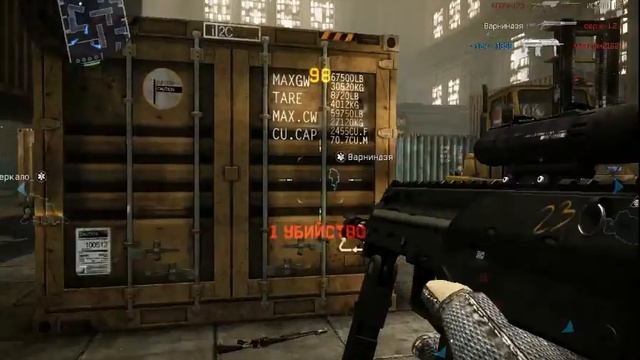 Обзор на-H€k MP7 смотреть онлайн